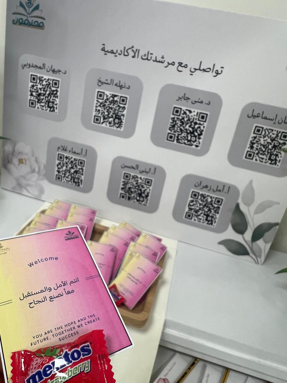 صورة