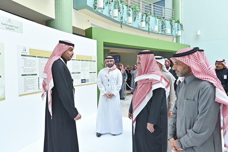  الملتقى البحثي السنوي لمنسوبي الجامعة