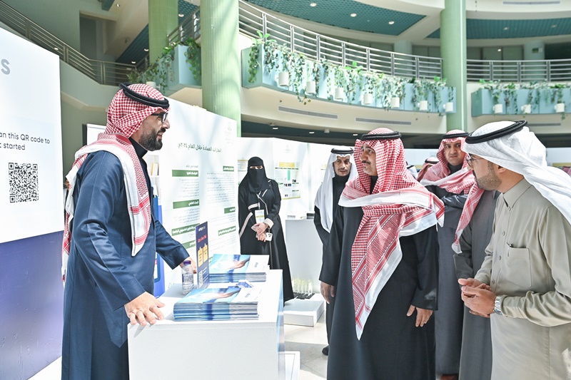  الملتقى البحثي السنوي لمنسوبي الجامعة