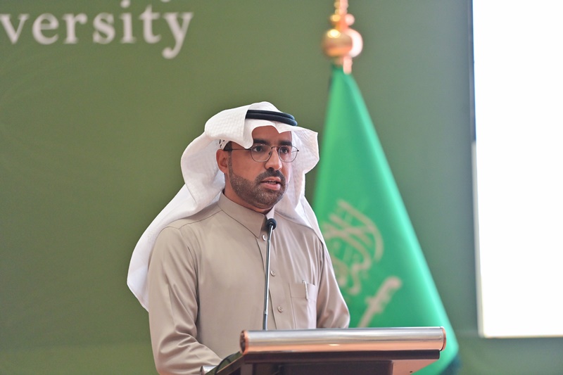  الملتقى البحثي السنوي لمنسوبي الجامعة