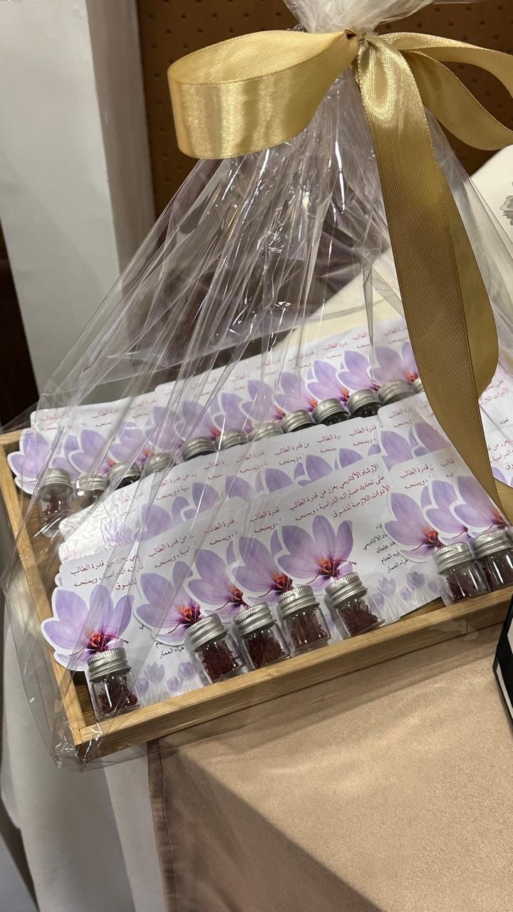 لقاء