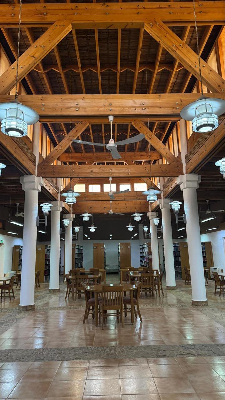 زيارة