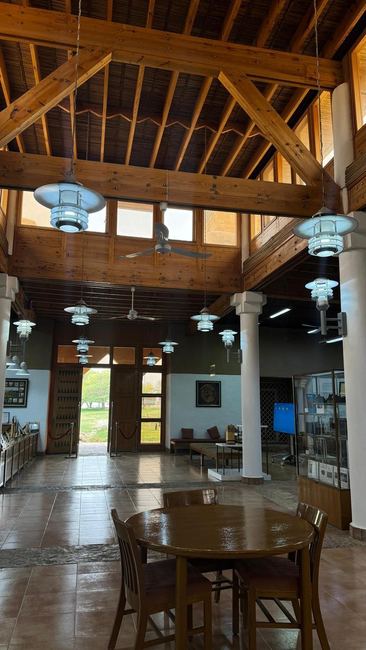 زيارة