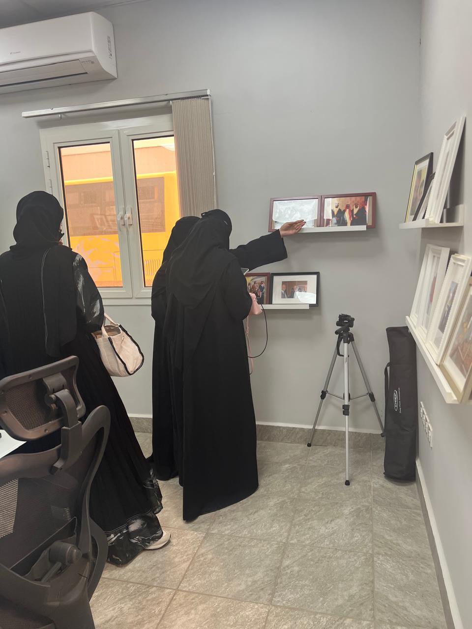 زيارة