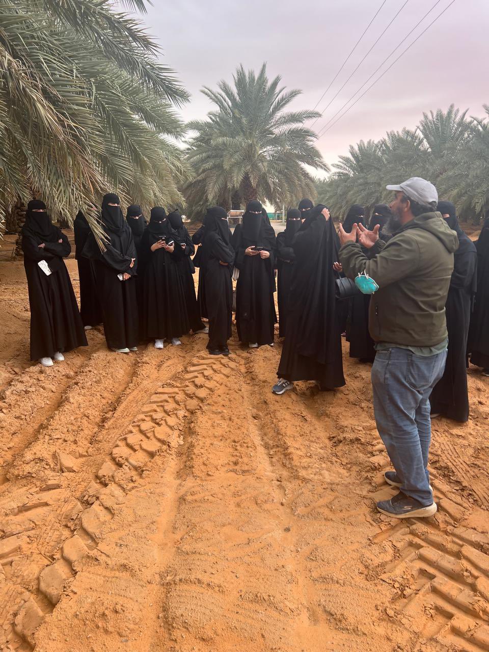 زيارة 