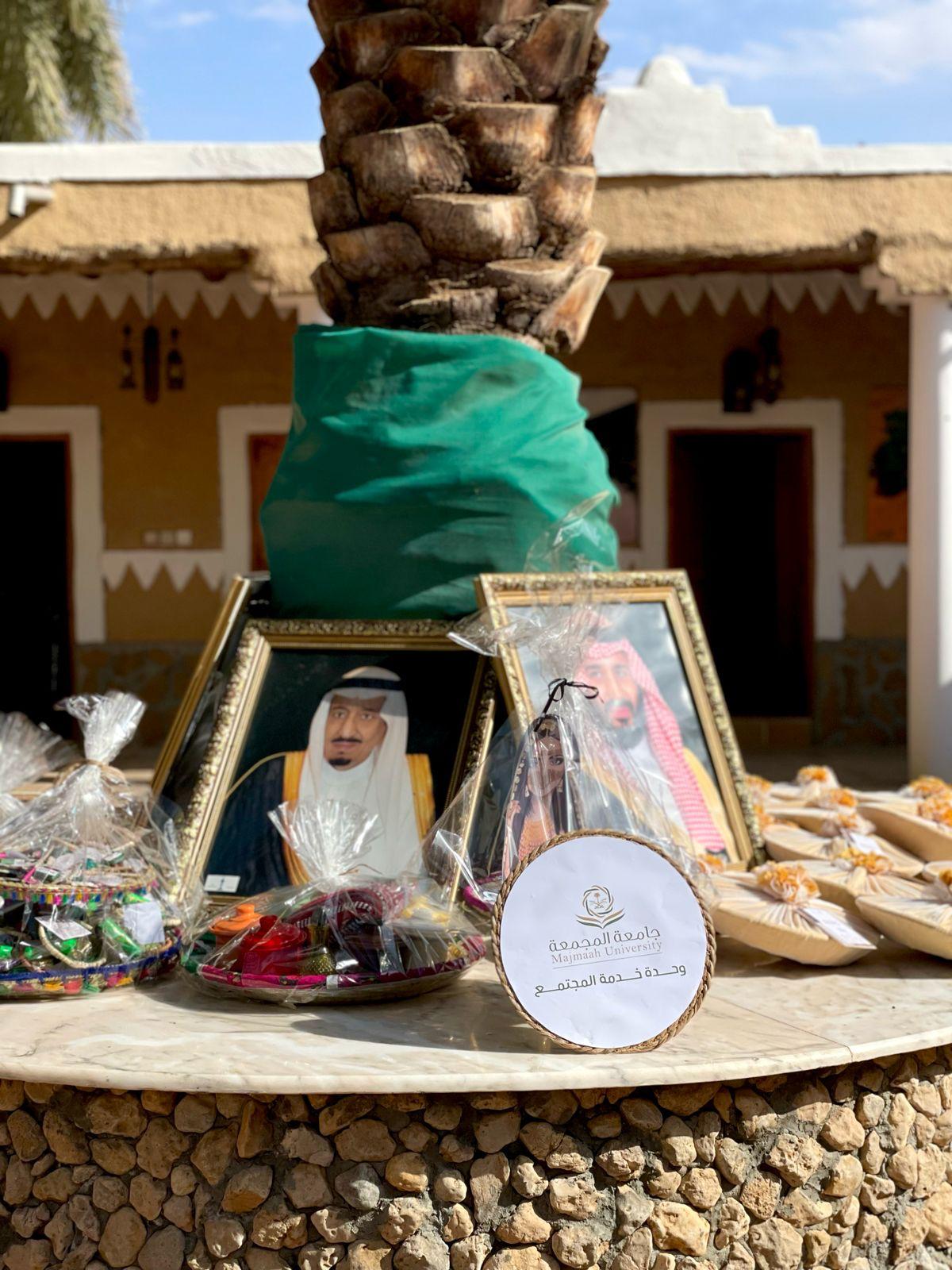الزلفي طالبات يوم التأسيس