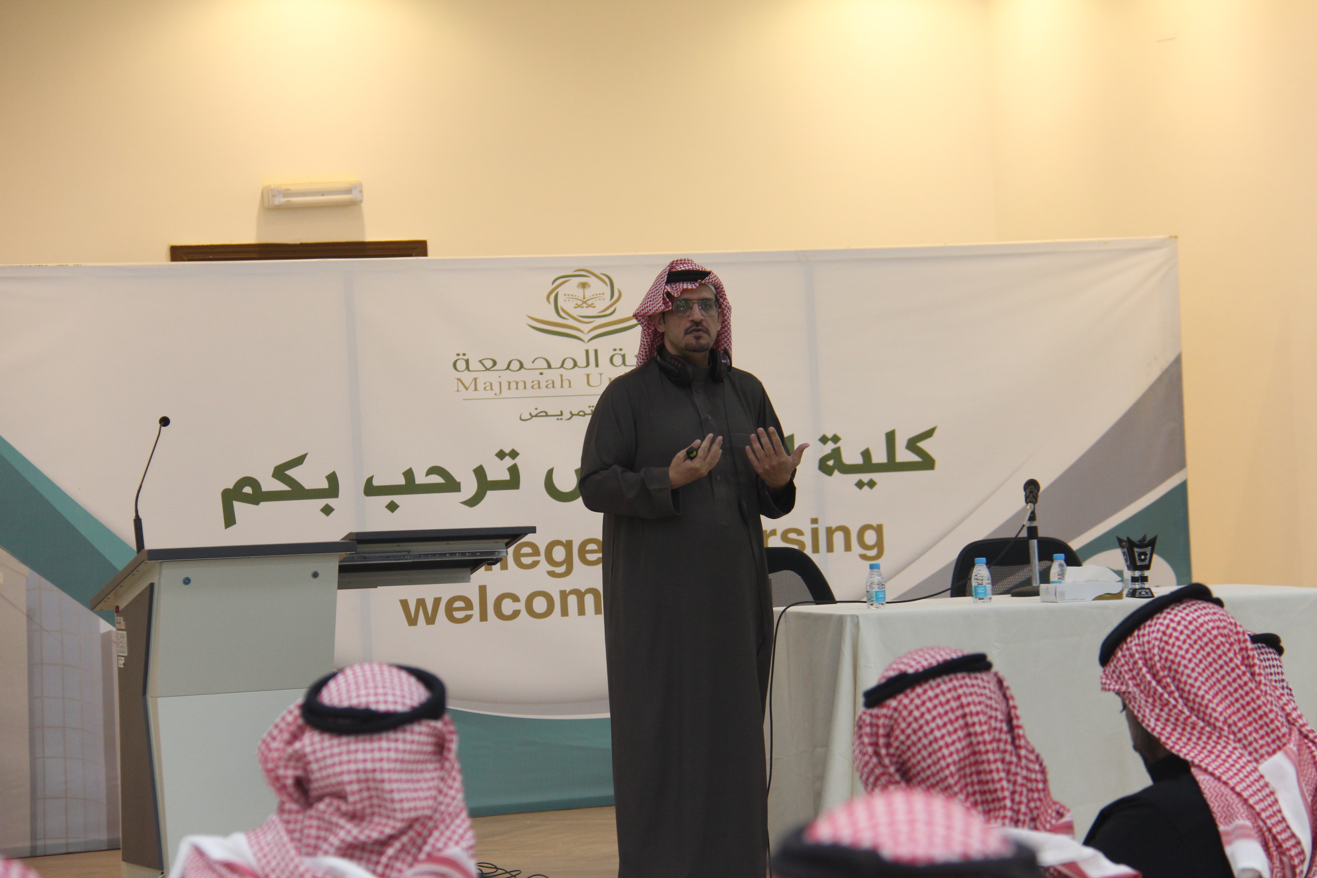 كلية التمريض تقيم ورشة عمل حول مدونة قواعد السلوك وأخلاقيات الوظيفة العامة بالتعاون مع الإدارة العامة للتطوير التنظيمي