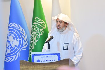 وكيل جامعة المجمعة للتنمية والاستثمار يفتتح ورشة العمل الدولية لبرنامج LEAP-FAST بالشراكة مع UNITAR واليونسكو