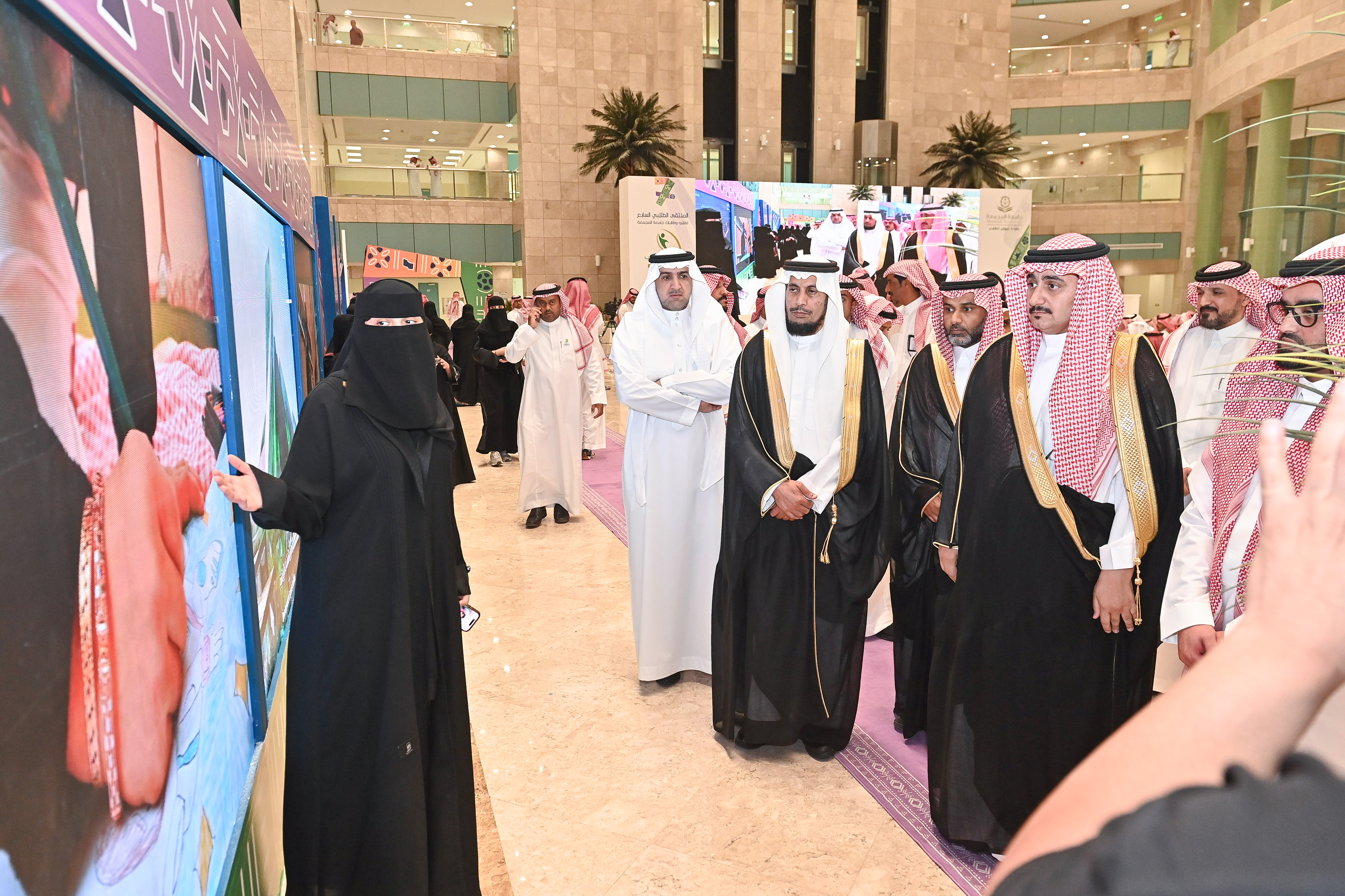 حفل ختام الأنشطة للعام الجامعي 1446ه