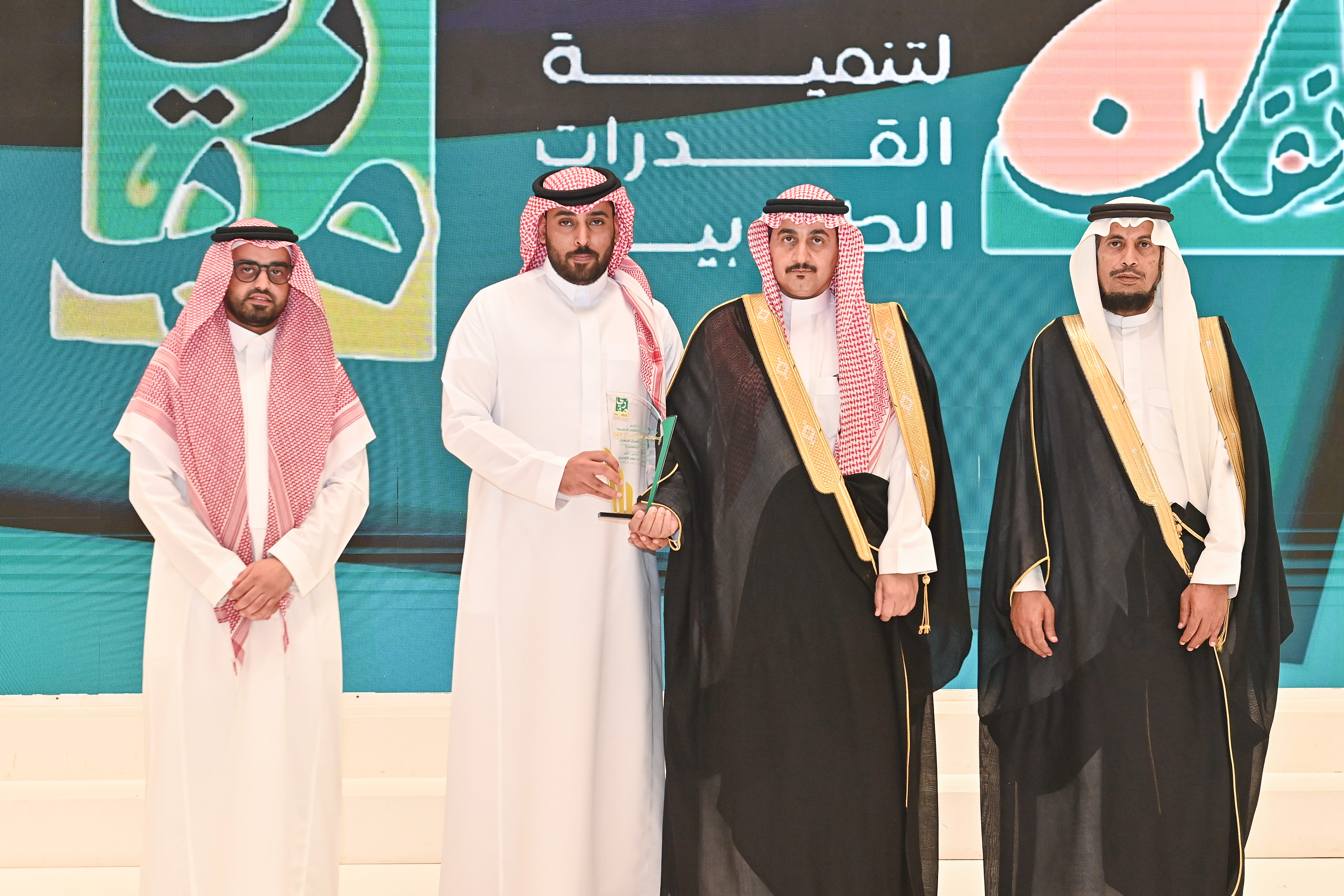 حفل ختام الأنشطة للعام الجامعي 1446ه