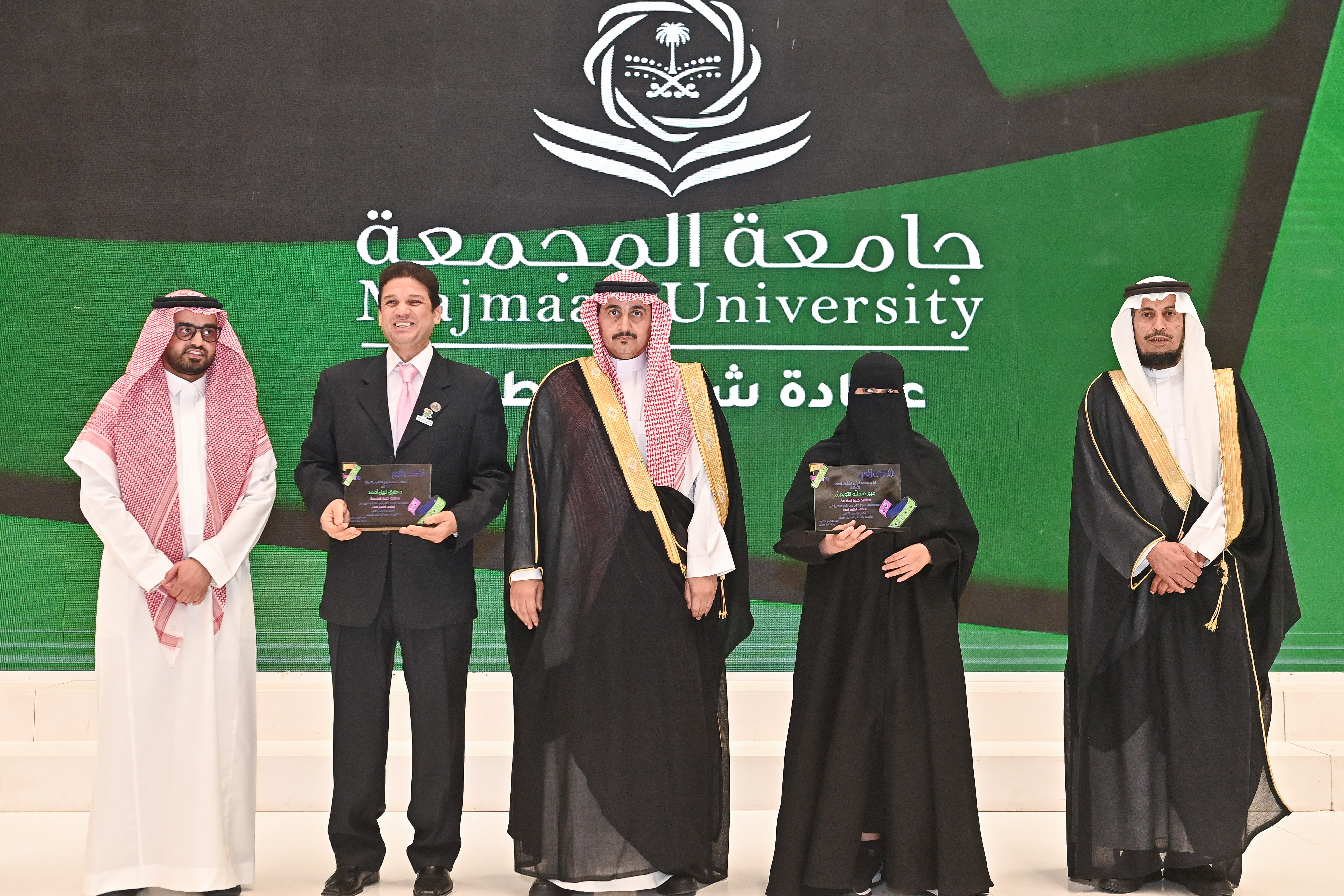 حفل ختام الأنشطة للعام الجامعي 1446ه
