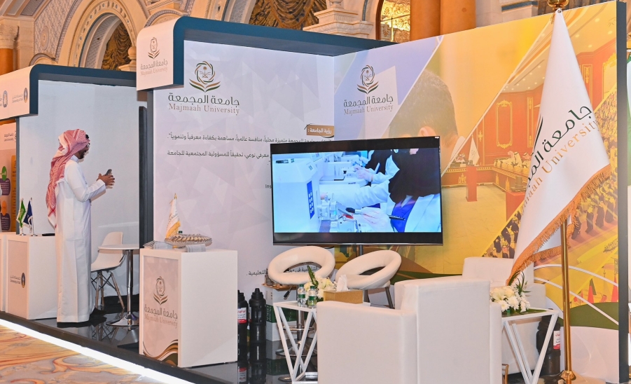 الجامعةُ تشارك في المعرض الدولي للتعليم EDGEx2025