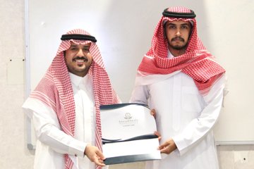 أرشدني
