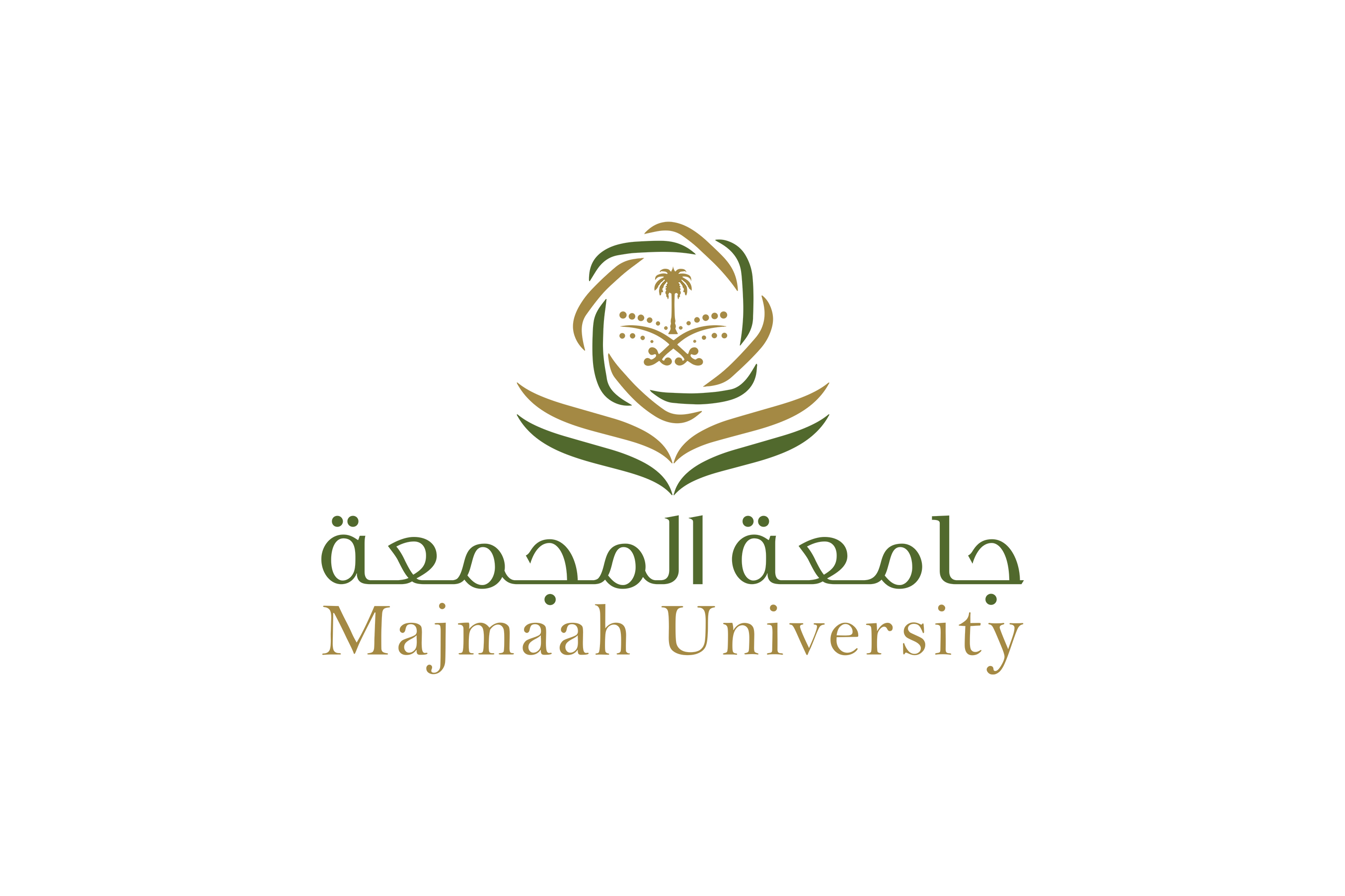جامعة المجمعة