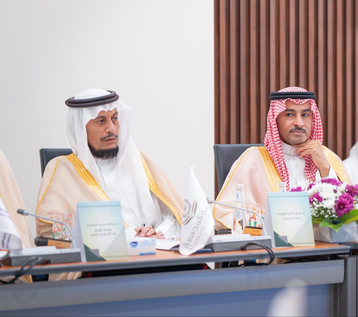 اجتماع وكلاء الجامعات