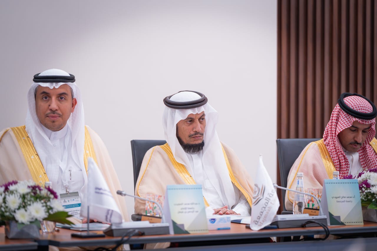 اجتماع وكلاء الجامعات