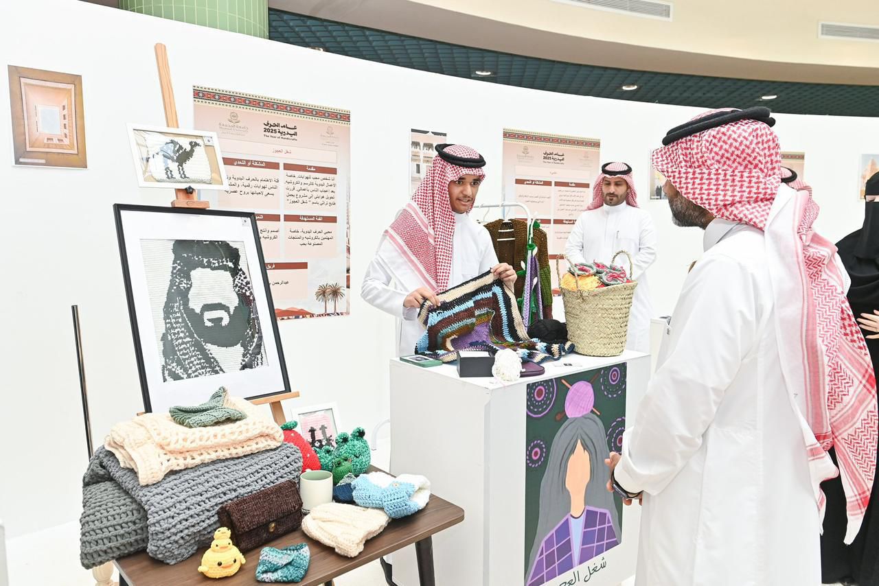 برنامج