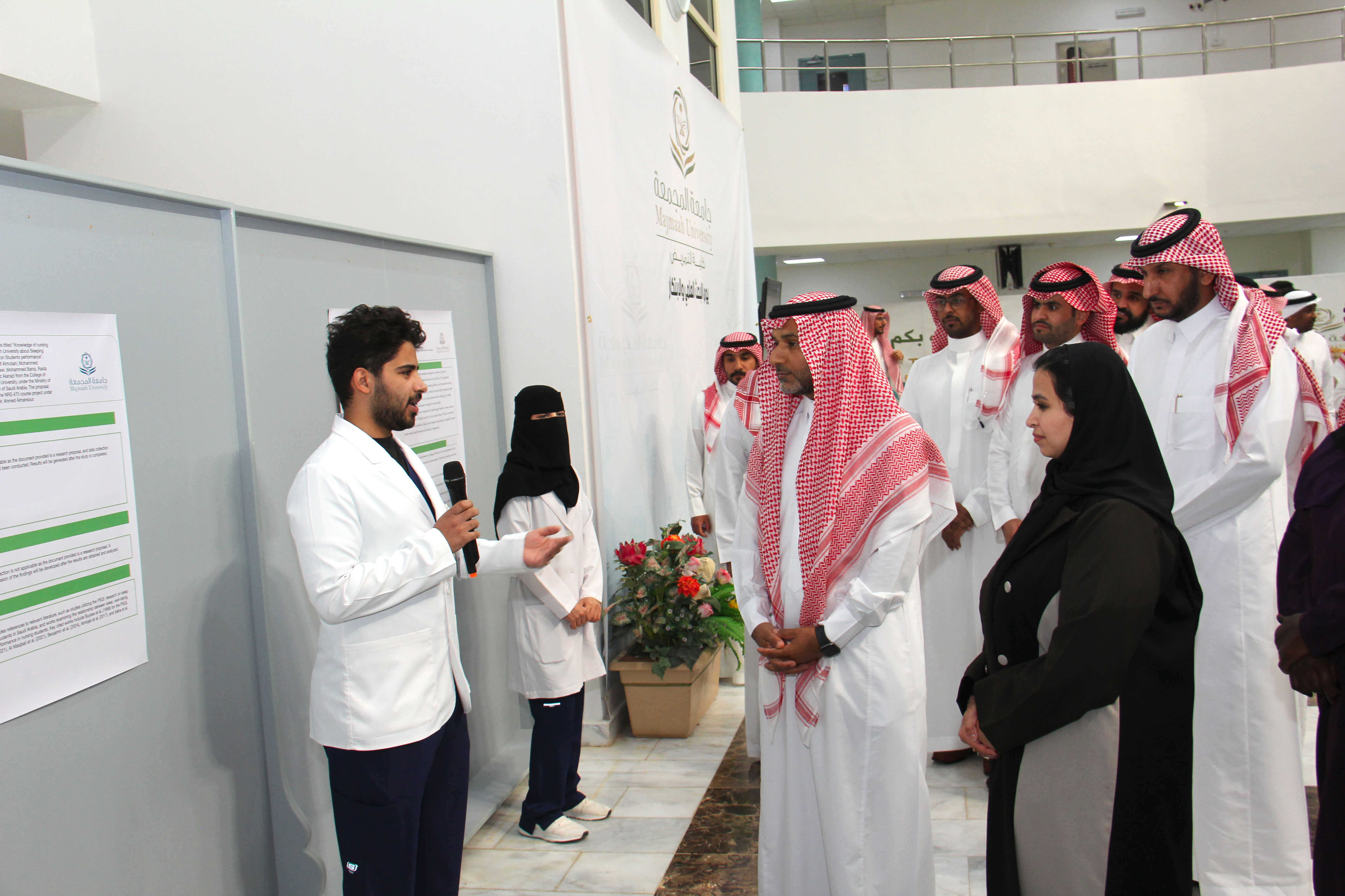 كلية التمريض تنظم فعاليات "يوم البحث العلمي والابتكار 2025"