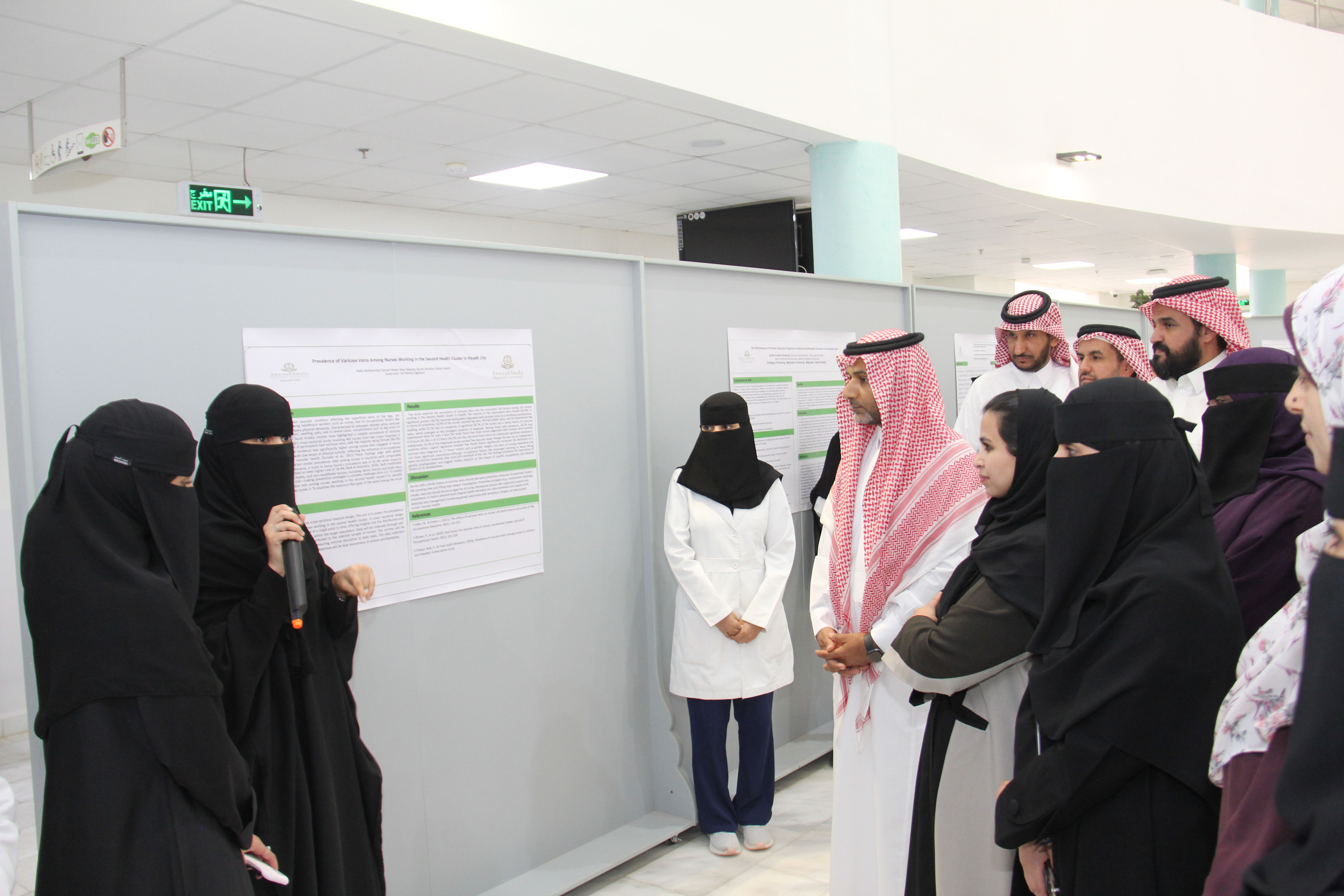 كلية التمريض تنظم فعاليات "يوم البحث العلمي والابتكار 2025"