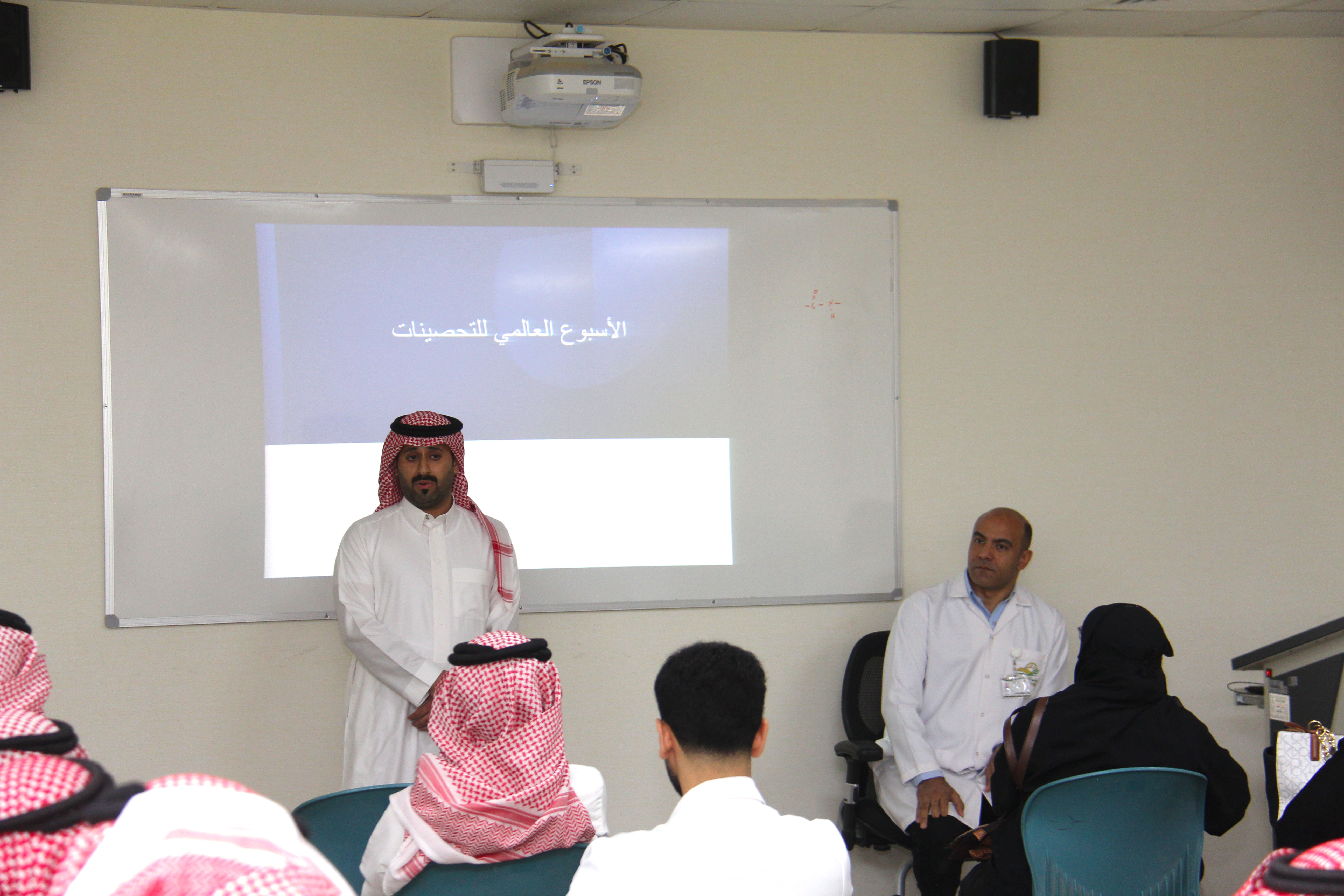 الإدارة العامة للصحة المهنية والبيئة تنظم ندوة صحية توعوية بكلية التمريض