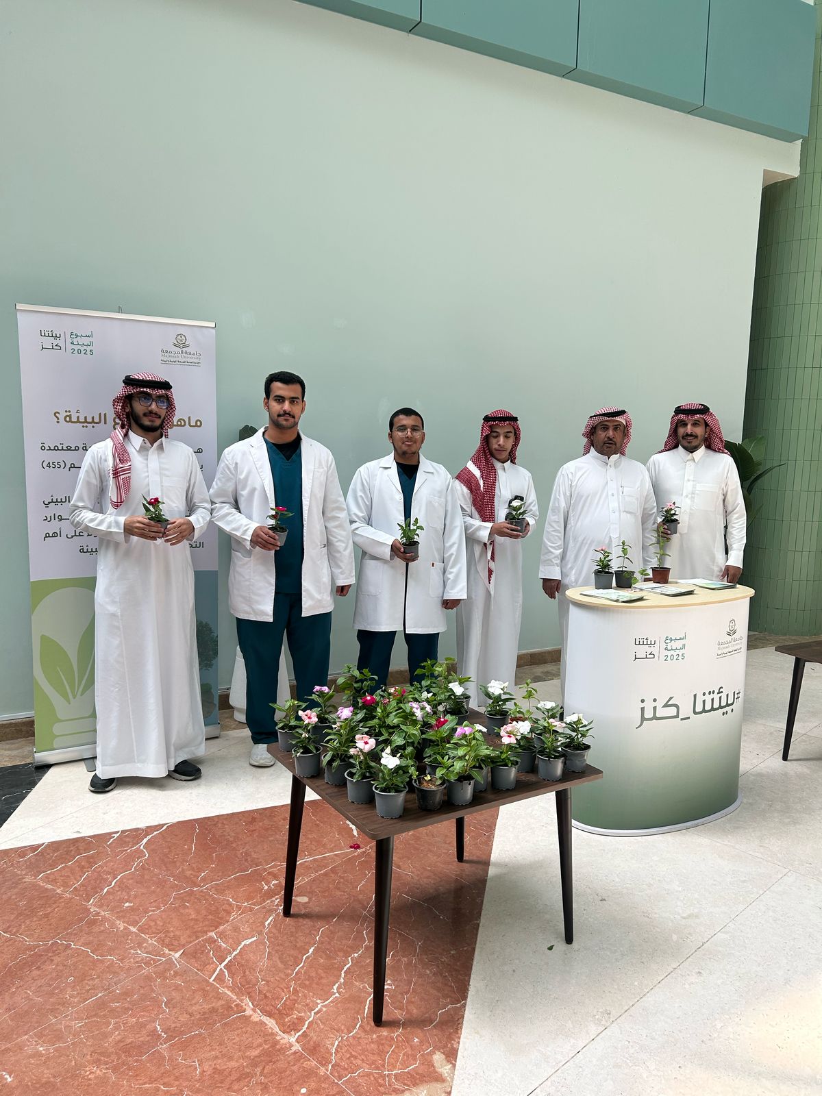 الإدارة تختتمت أعمال مبادرة التوعية البيئية