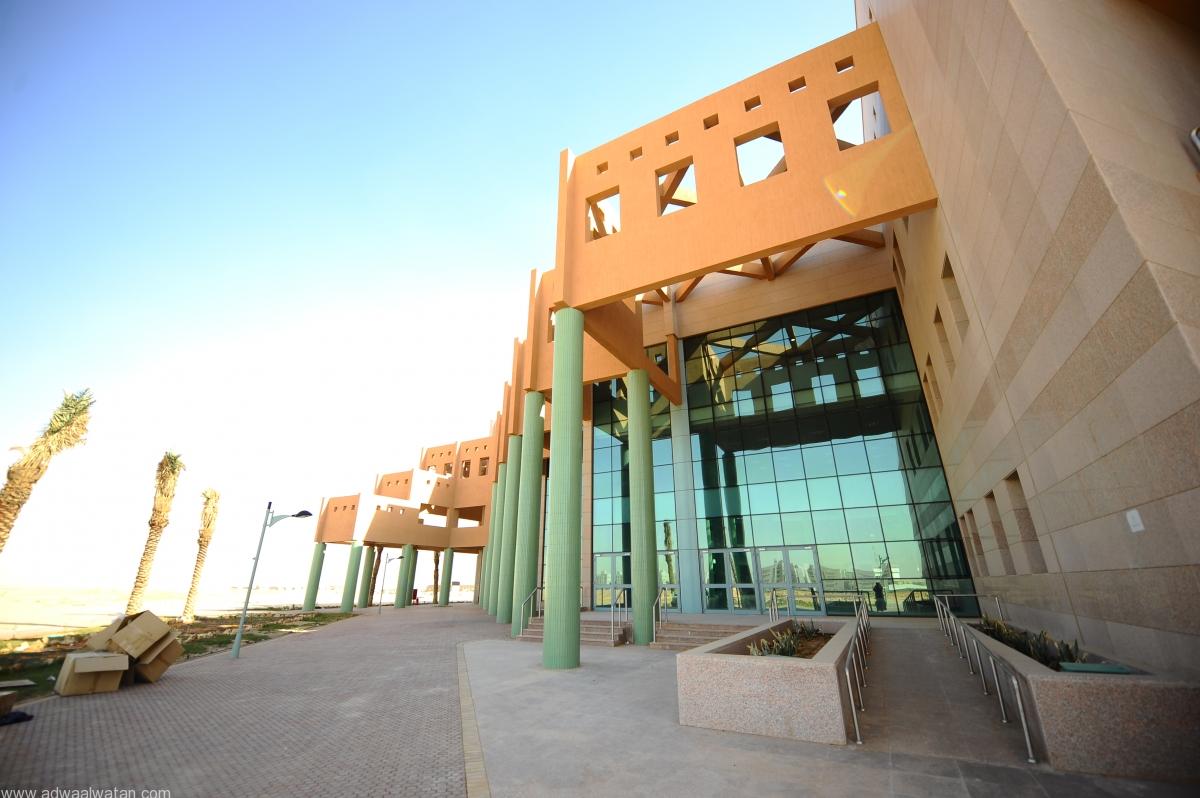  الإدارة العامة للمرافق 