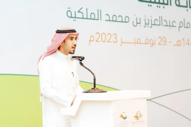 Dr. Osama Al-Tamami