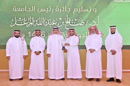 تحقيق المركز الثاني في جائزة رئيس الجامعة للجودة والتميز للعام ٢٠٢٤م