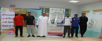SDG 3.3.3 Shared sports facilities with the local community - Image001