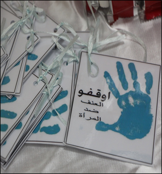 SDG 5.6.1 Policy of non-discrimination against women - Image017