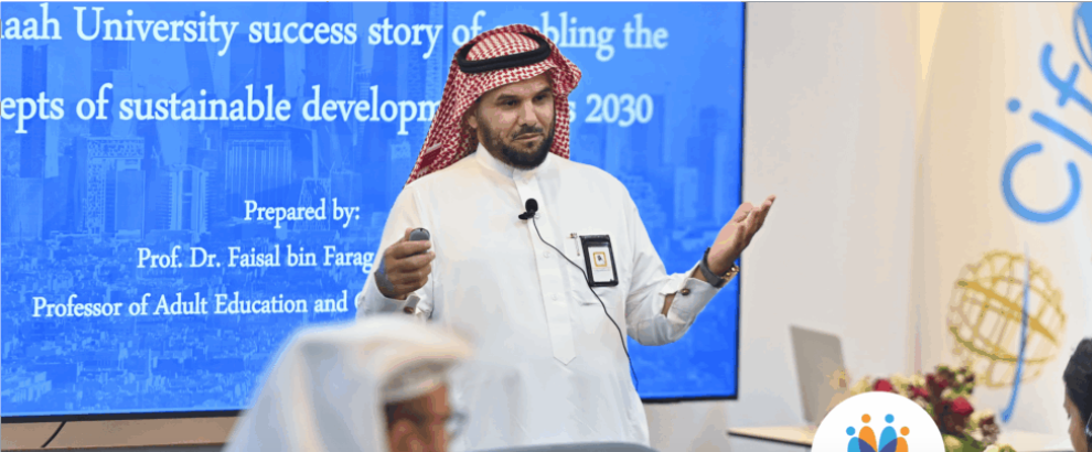Education for SDGs: specific courses on sustainability SDG 17.4.3 - Image021