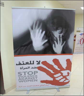 SDG 5.6.1 Policy of non-discrimination against women - Image021
