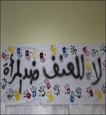 SDG 5.6.1 Policy of non-discrimination against women - Image023