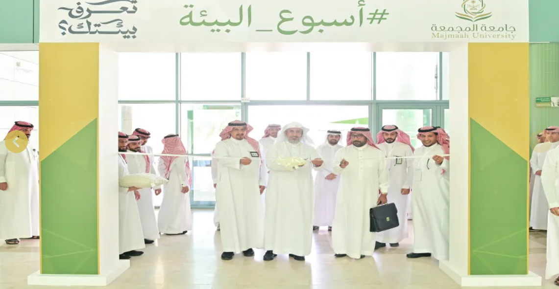 SDG 4.3.2 Hosting events at university that are open to the general public - Image027