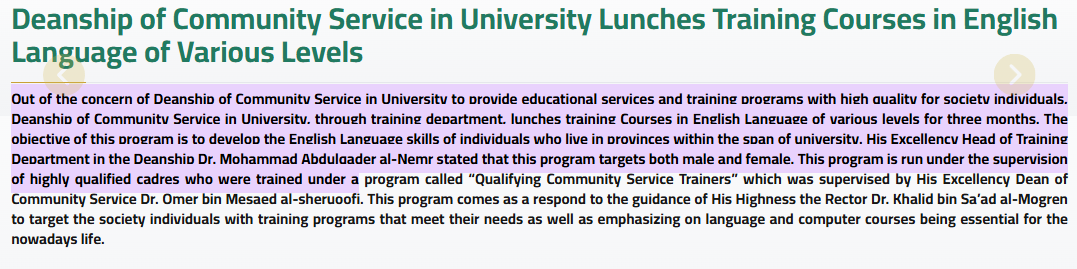 Education for SDGs: specific courses on sustainability SDG 17.4.3 - Image031