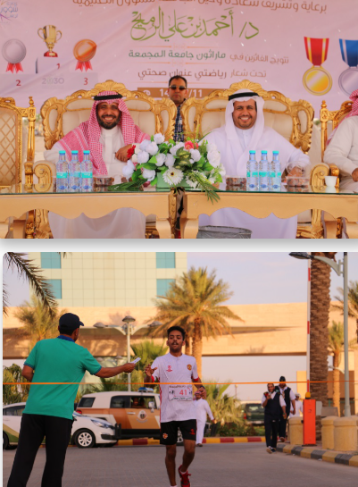 SDG 4.3.2 Hosting events at university that are open to the general public - Image039