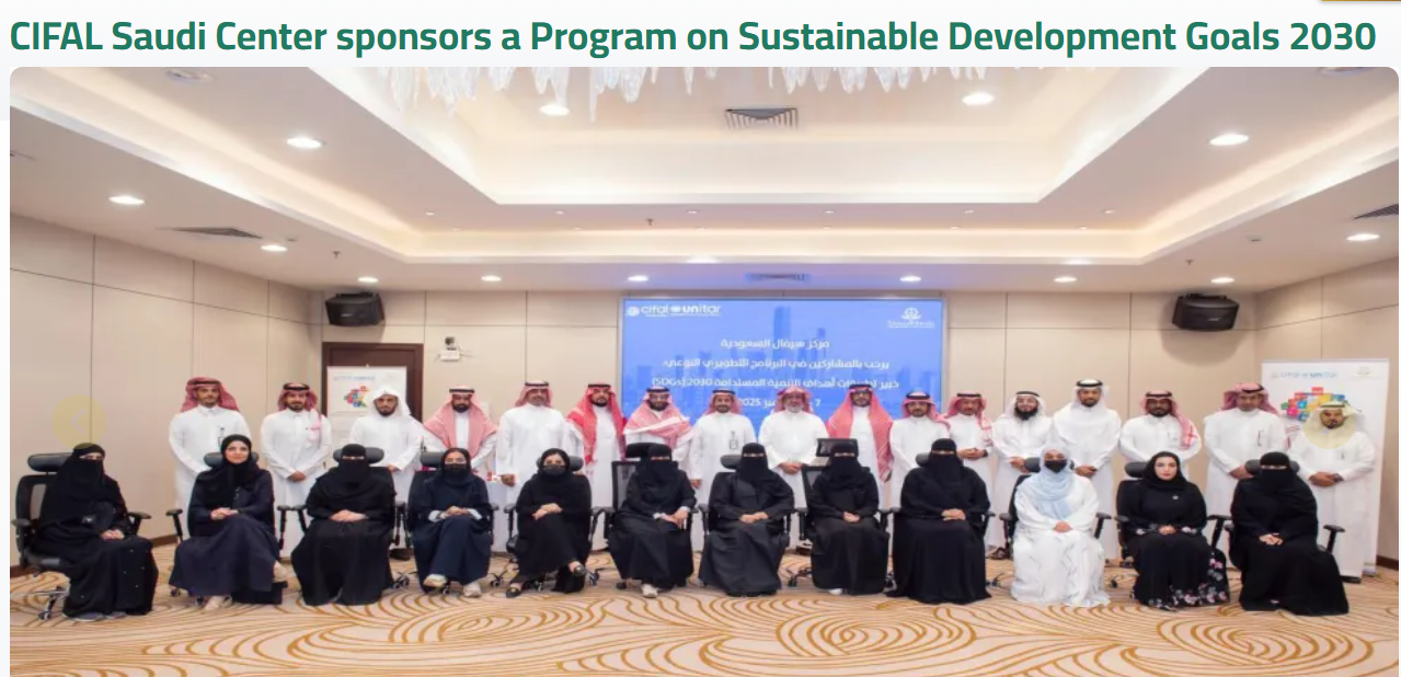 SDG 17.2.2 Initiating and participating in cross-sectoral dialogue about the SDGs - Image062
