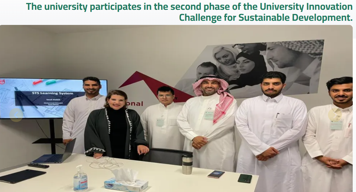 SDG 17.2.2 Initiating and participating in cross-sectoral dialogue about the SDGs - Image