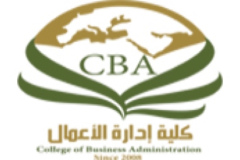 أرشيف الأخبار majmaah university