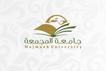 الجامعة