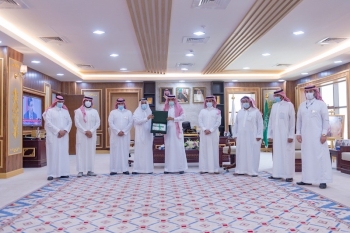 جامعة المجمعة