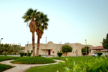 مركز عبدالعزيز بن علي الشويعر للرعاية الصحية بجلاجل