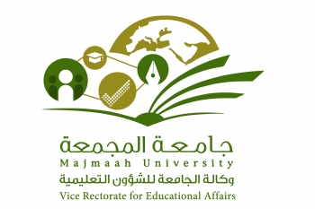 شعار وكالة الجامعة للشؤون التعليمية