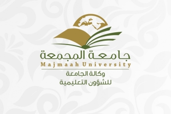 شعار وكالة الجامعة للشؤون التعليمية