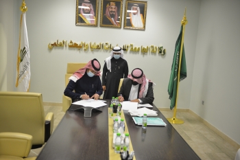 توقيع اتفاقيه الشرائح 2