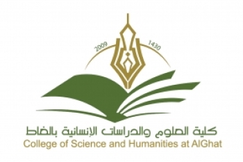 إعلان عن المسابقة الأولى لحفظ القران الكريم