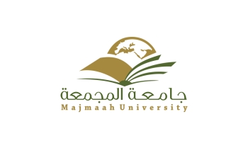 جامعة المجمعة