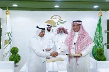خلال المؤتمر والمعرض الدولي للتعليم جامعة المجمعة توقع اتفاقية تعاون مع جامعة الأمير مقرن بن عبد العزيز