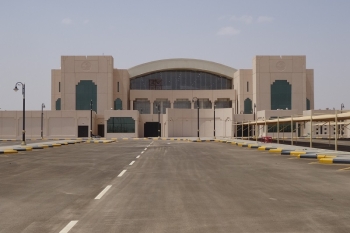 جامعة المجمعة 