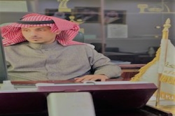الدكتور محمد بن عبدالله الحربي رئيساً للجنة الدائمة لمجلس الكلية